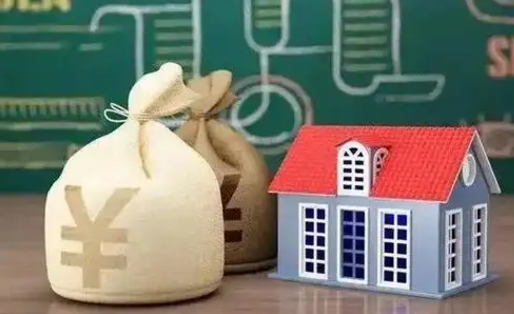 栖霞五险一金指的哪些（请问五险一金是哪五险一金?）